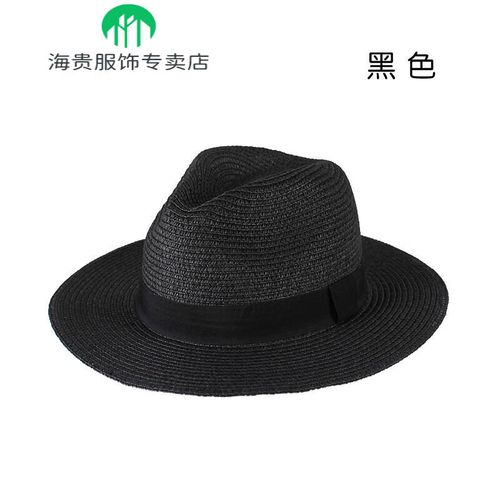 荣西图草帽男男夏天假宽沿太阳遮阳巴拿马草帽 黑色 标准码57cm(建议