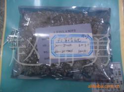 LED系列产品-厂家生产供应 供应YC-F5草帽白光6-7LM_商务联盟