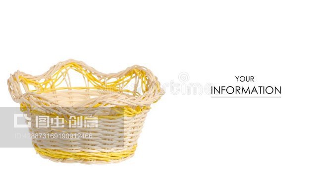 草篮黄色图案Straw basket yellow pattern