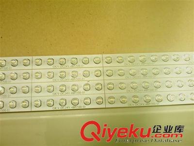 草帽灯条96灯 LED柜台灯条供应商图片|草帽灯条96灯 LED柜台灯条供应商产品图片由深圳市奥凯威电子有限公司公司生产提供
