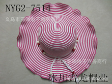 草帽_生产加工_江苏,浙江,上海_第8页_草帽促销_低价批发 