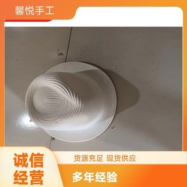 绵阳市涪城区恒邦劳保用品加工厂