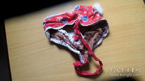 孔网分类
