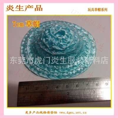 【供应7cm圣诞塑料彩色草帽】价格,厂家,图片,帽子,东莞市虎门炎生服装辅料店-