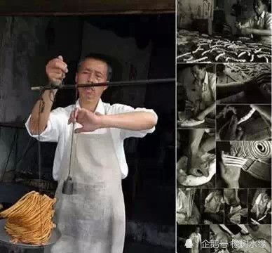 用微信扫描二维码