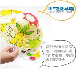 暑假太热怎么办,来万达制作属于自己的草帽,一起成为海贼王