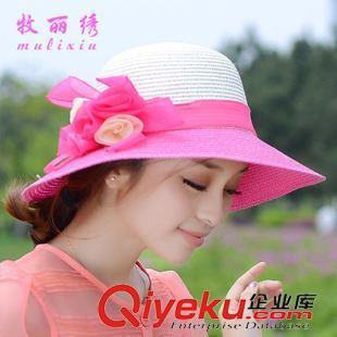 未分类 春夏季潮款时尚蕾丝六叶花朵单色小檐帽 韩版女士沙滩帽遮阳草帽图片|未分类 春夏季潮款时尚蕾丝六叶花朵单色小檐帽 韩版女士沙滩帽遮阳草帽产品图片由义乌市茵悦服饰公司生产提供-